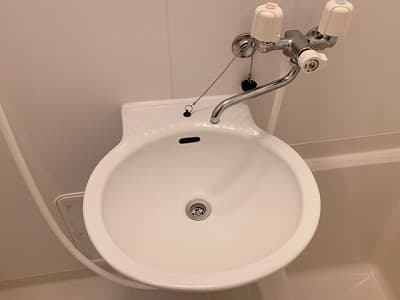 Room image 10