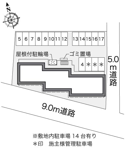 Room image 16
