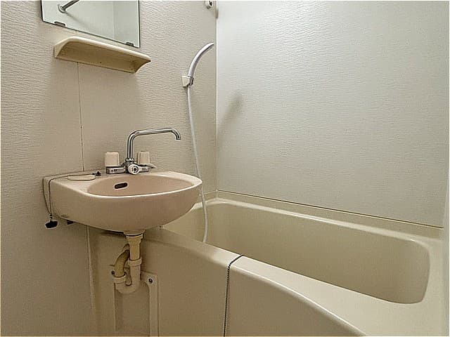 Room image 12