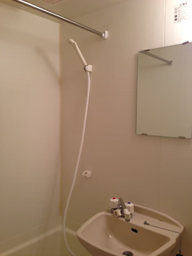 Room image 8