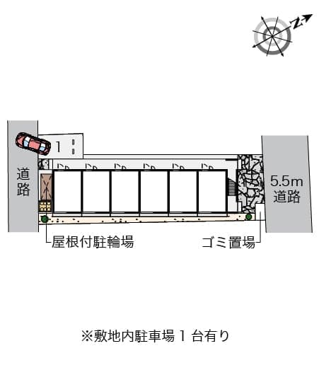 Room image 14