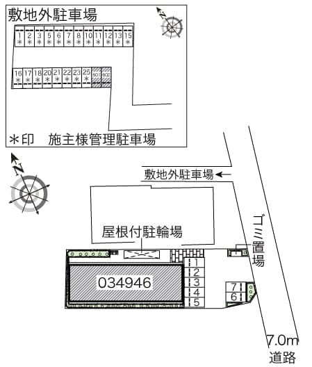 Room image 9