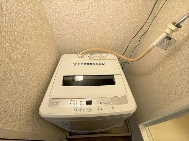 Room image 9