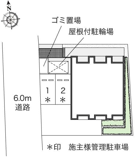 Room image 10