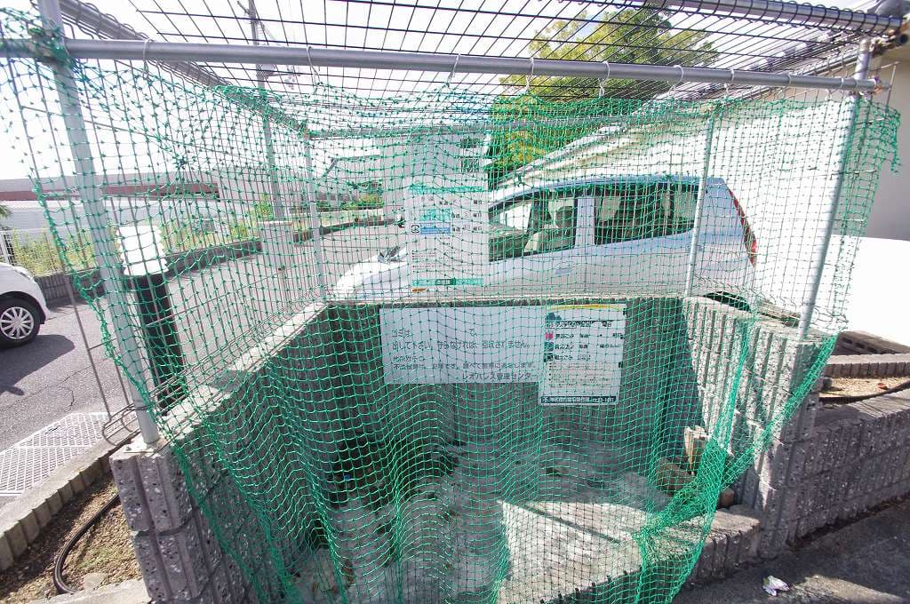Room image 16