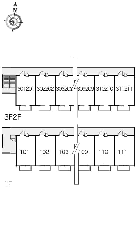 Room image 12