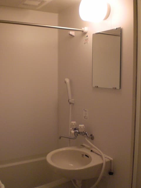 Room image 8