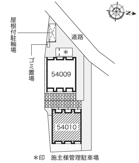 Room image 10