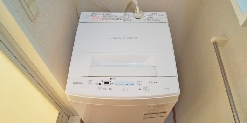 Room image 11