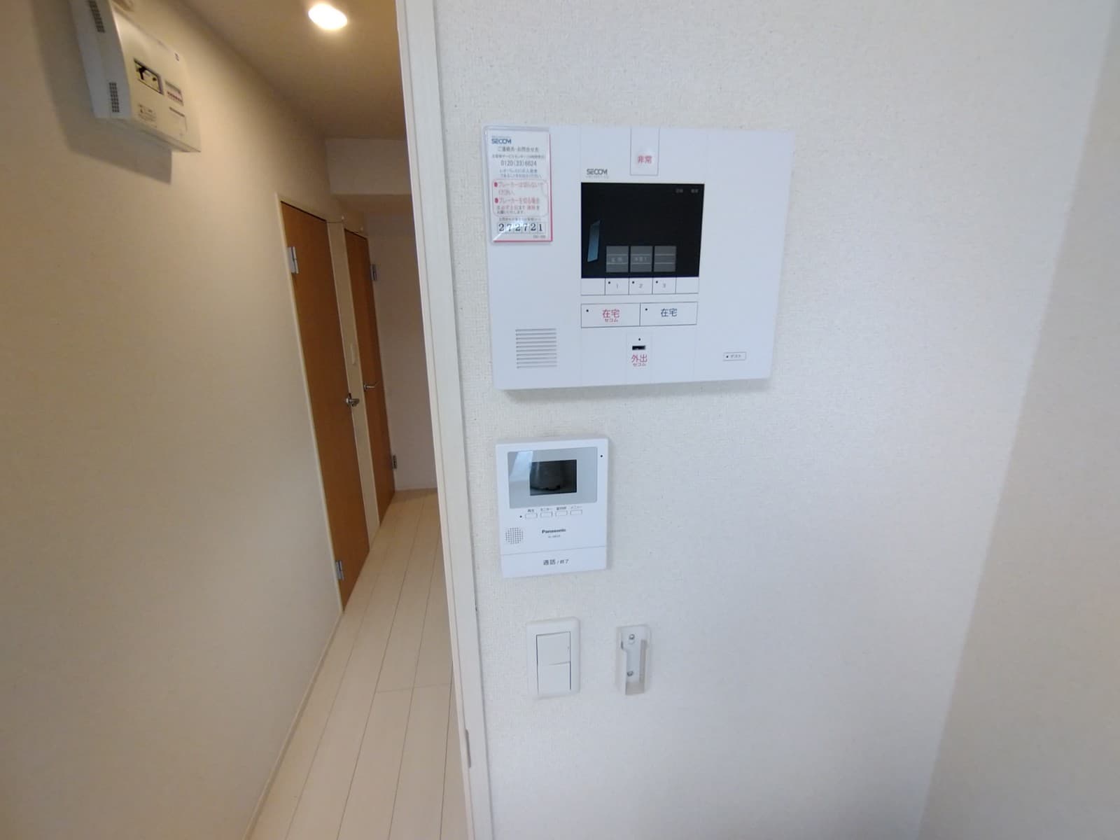 Room image 16