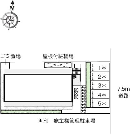 Room image 10