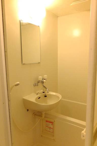 Room image 14