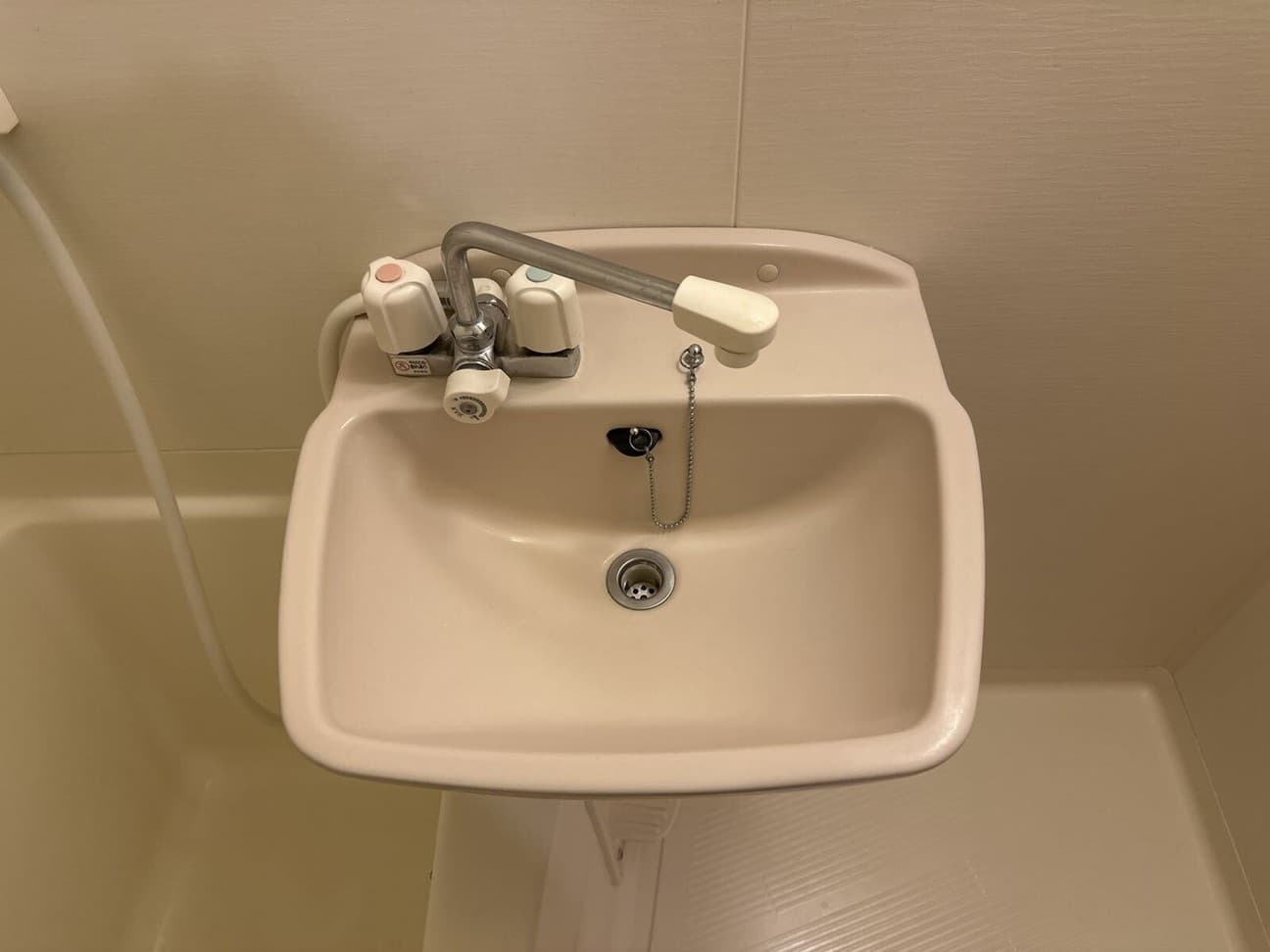 Room image 8