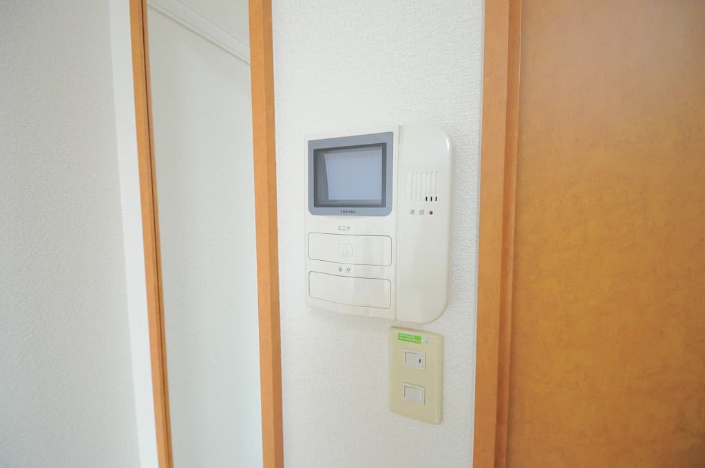Room image 14