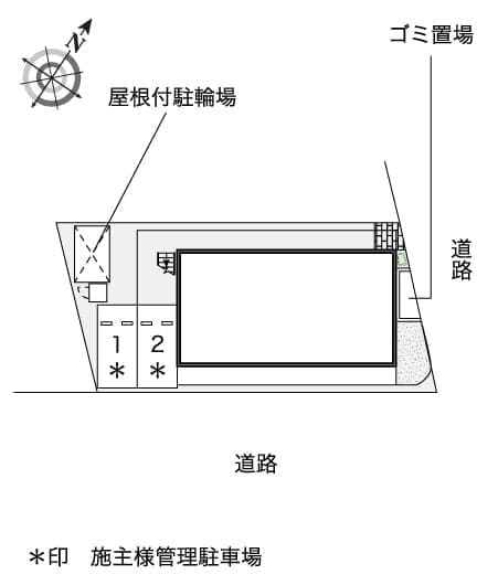 Room image 10