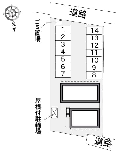 Room image 10