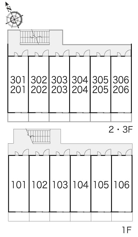 Room image 14