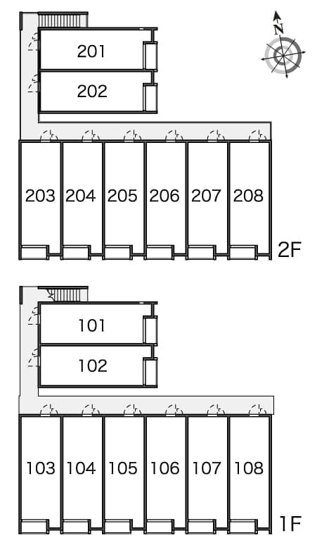 Room image 8