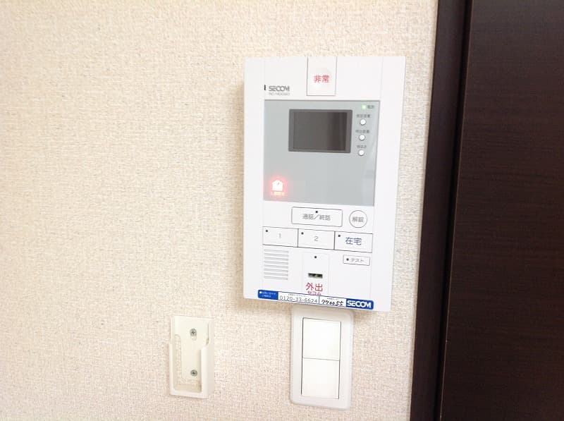 Room image 14