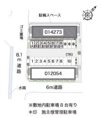 Room image 11