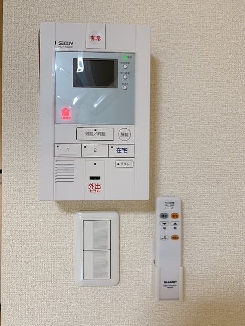 Room image 10
