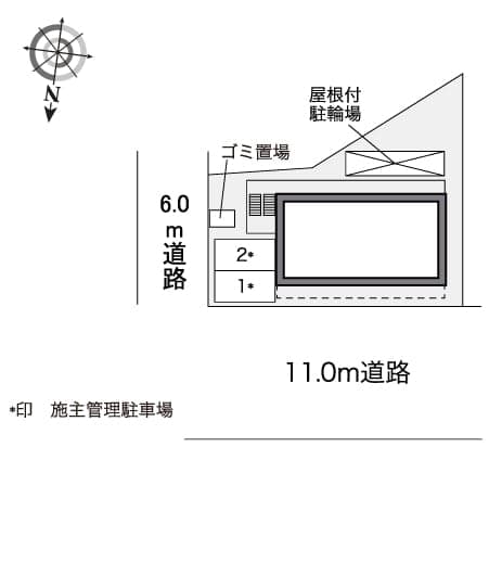 Room image 15