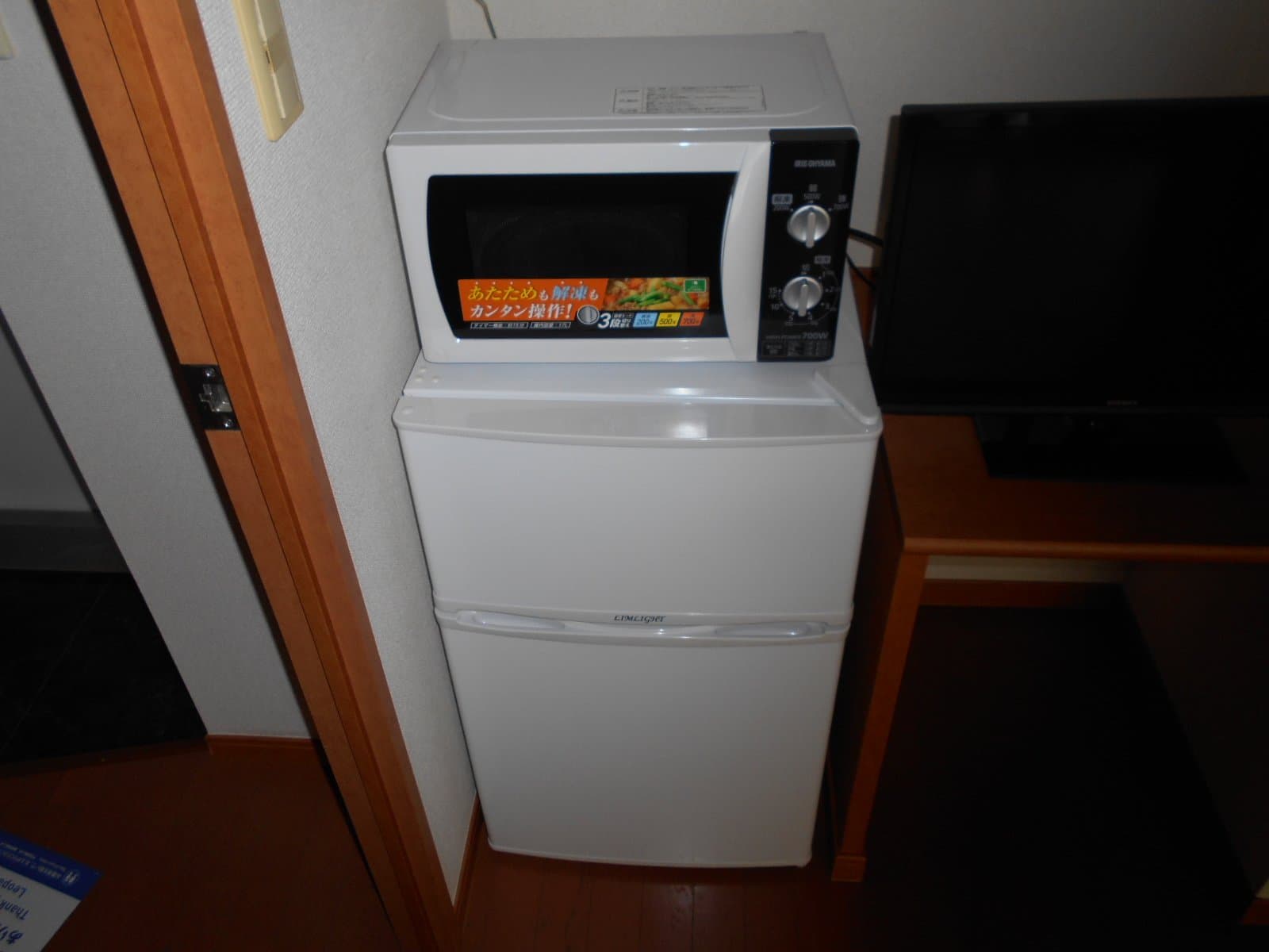 Room image 16