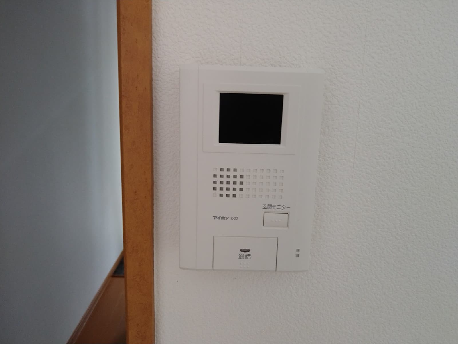 Room image 14