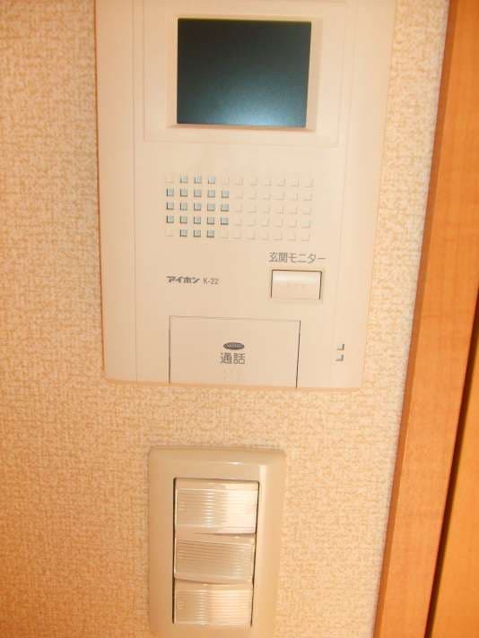 Room image 12