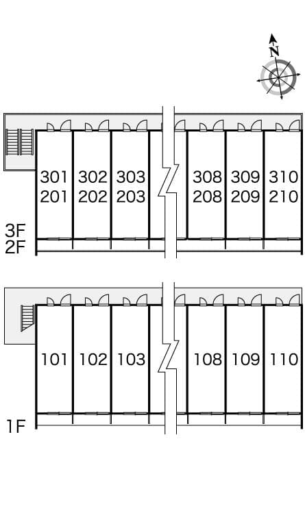 Room image 8