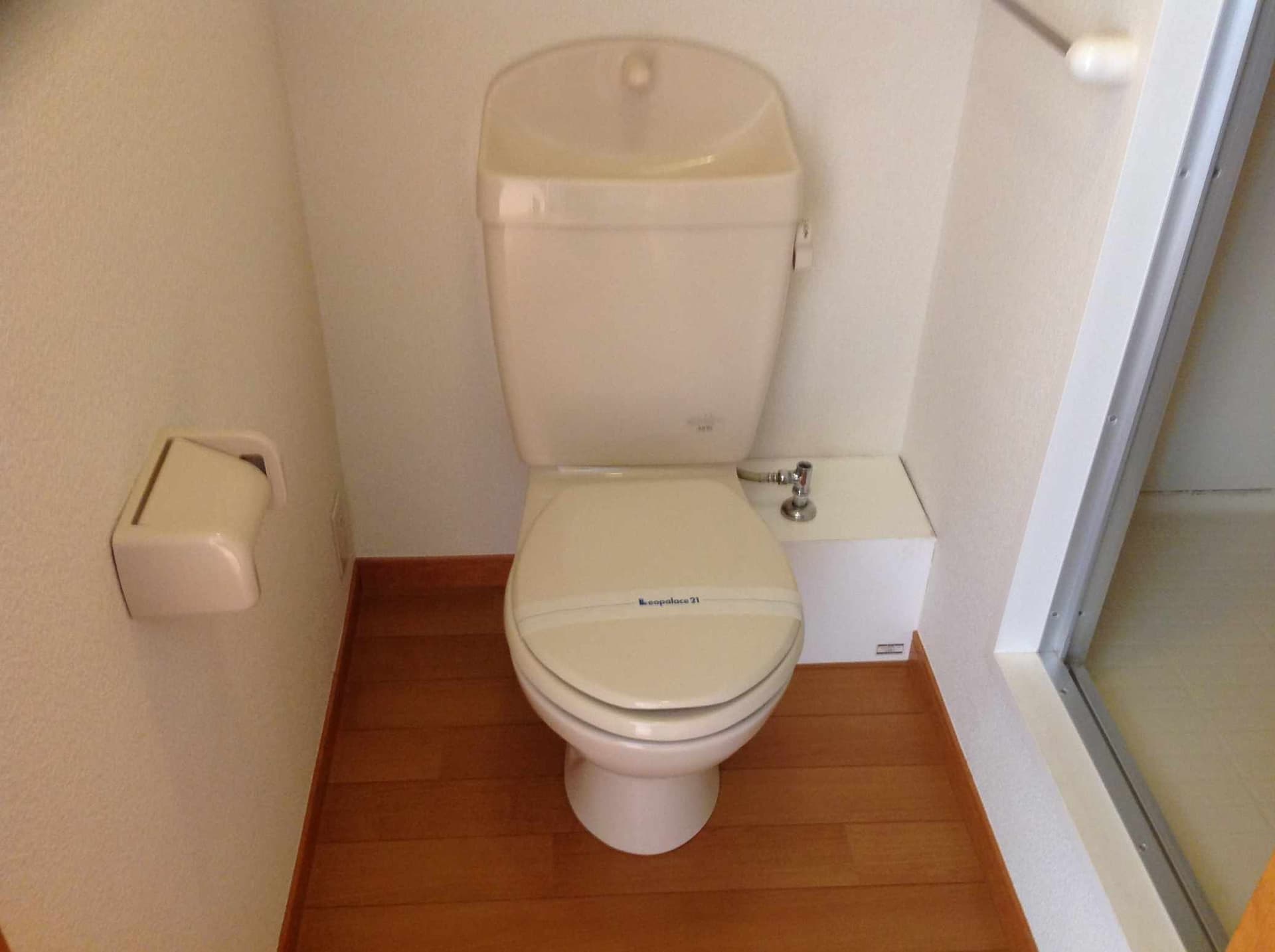 Room image 9