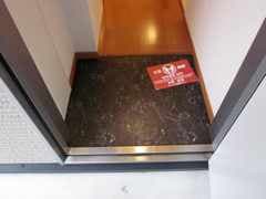 Room image 16