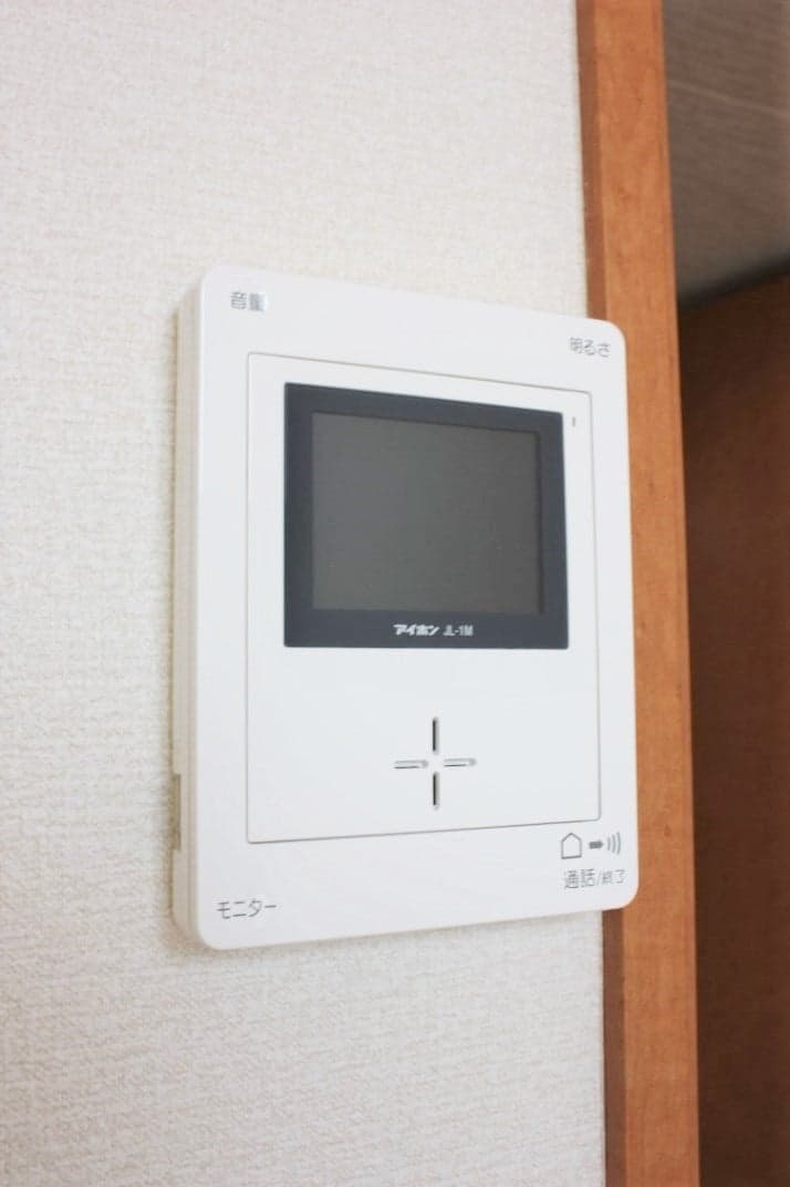 Room image 13