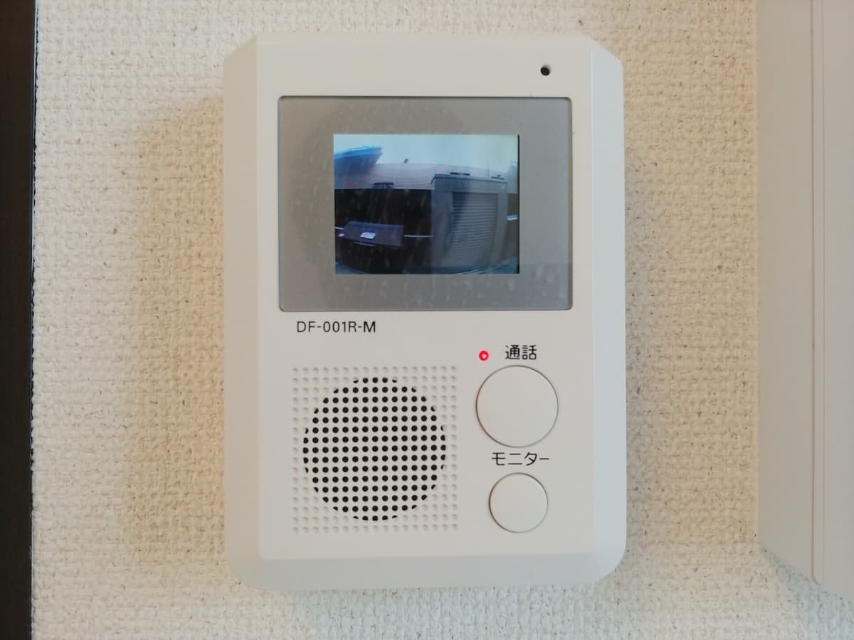 Room image 10