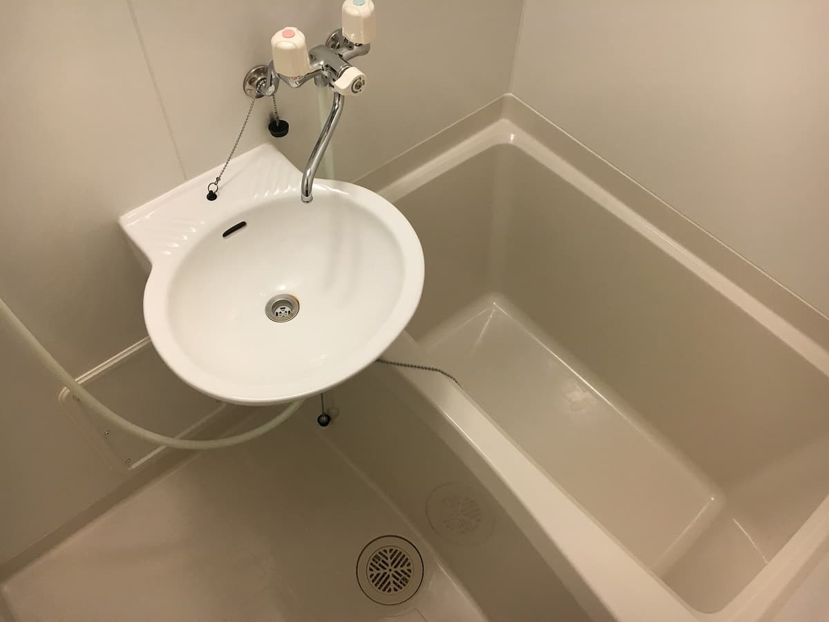 Room image 15