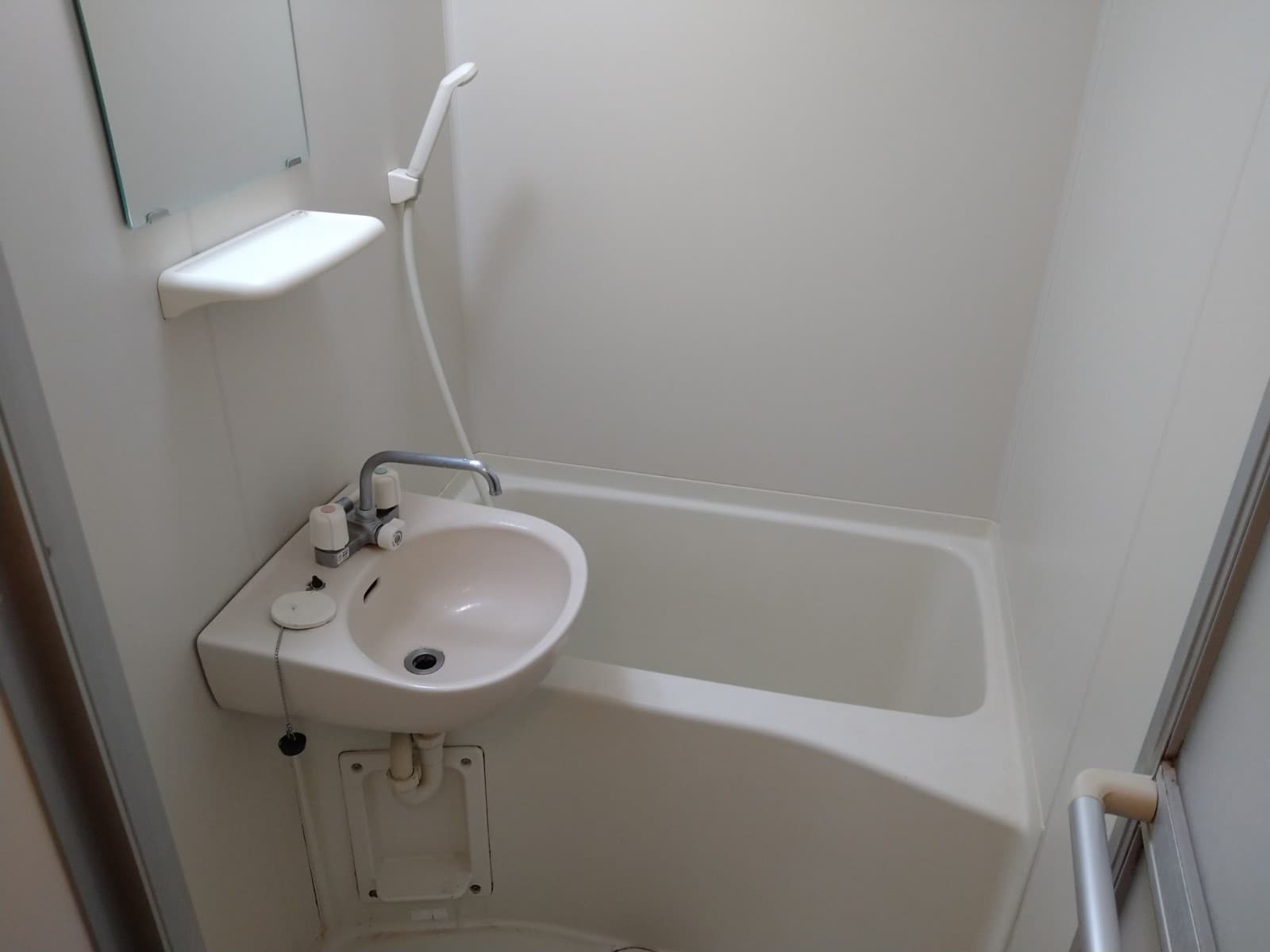 Room image 8