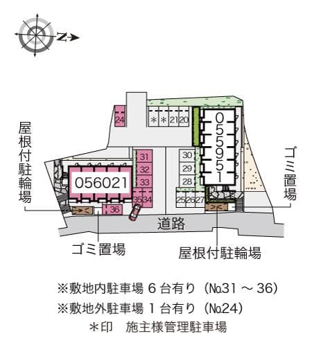 Room image 9