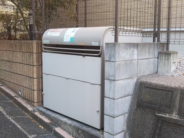 Room image 14