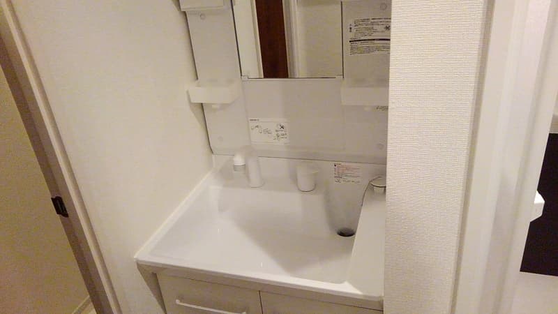 Room image 13