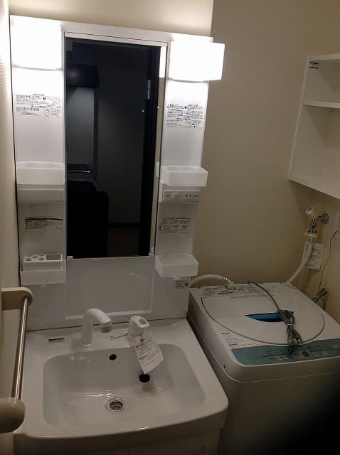 Room image 14