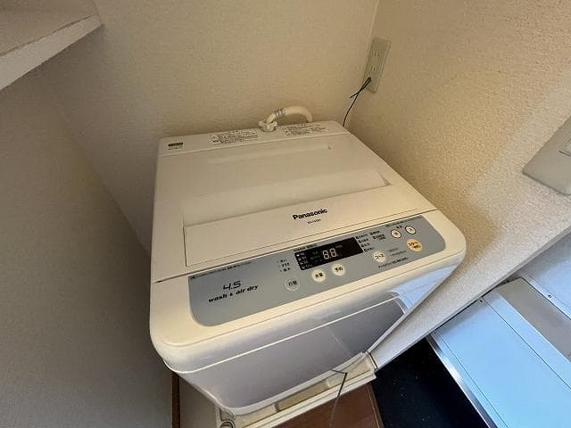 Room image 9