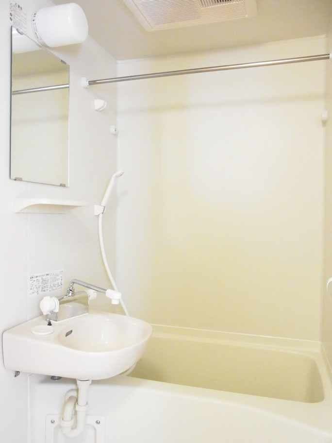 Room image 8