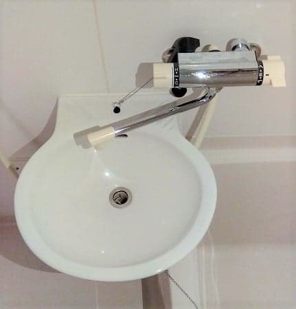 Room image 10