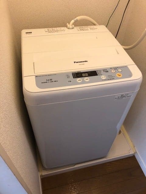 Room image 9