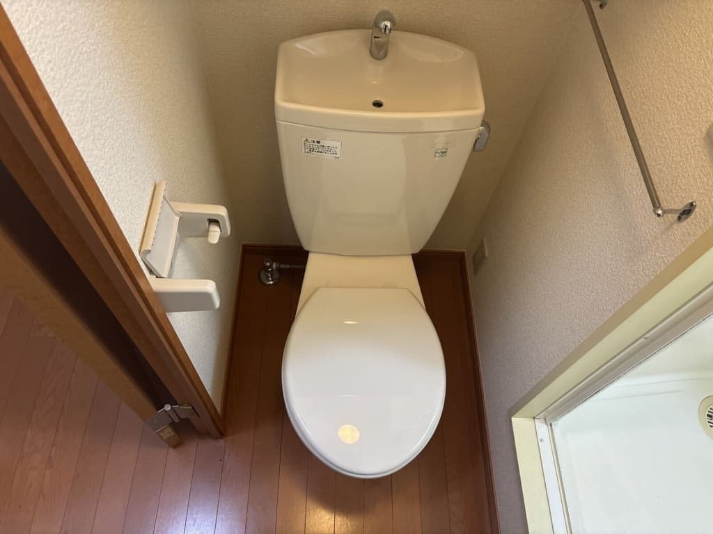 Room image 8