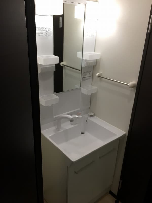 Room image 9