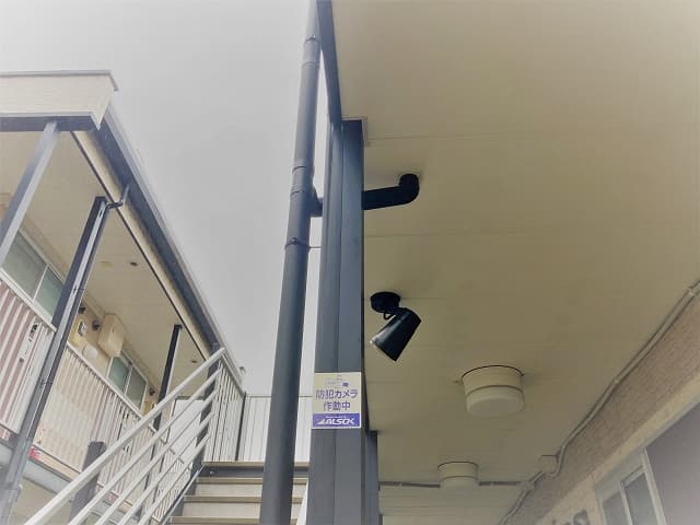 Room image 11