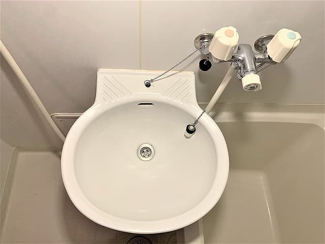 Room image 14