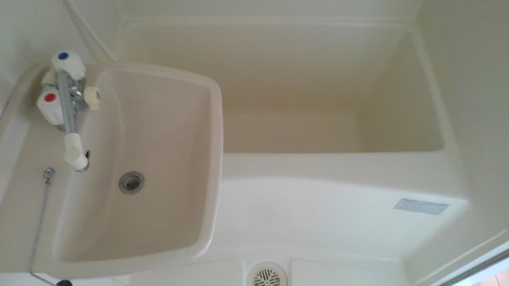 Room image 13