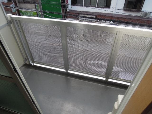 Room image 12